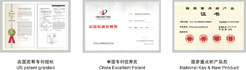 Farlight Electronics