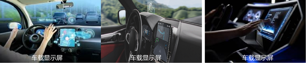 Farlight Electronics