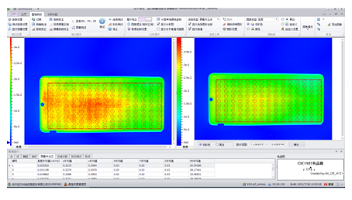 Farlight Electronics