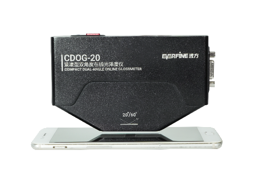 Farlight Electronics