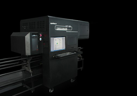 Farlight Electronics