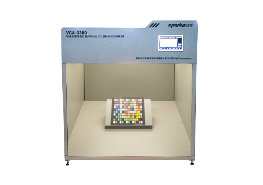 Farlight Electronics