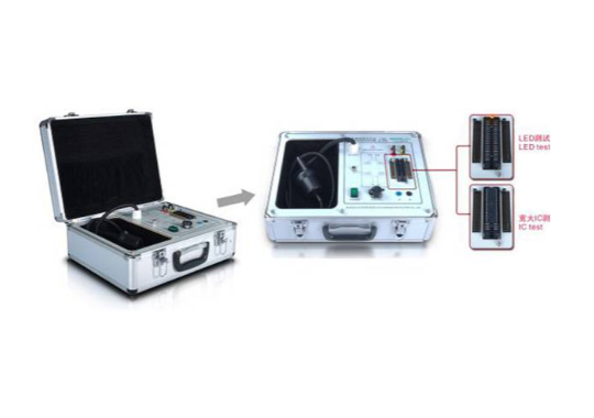 Farlight Electronics