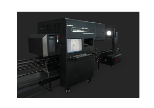 Farlight Electronics