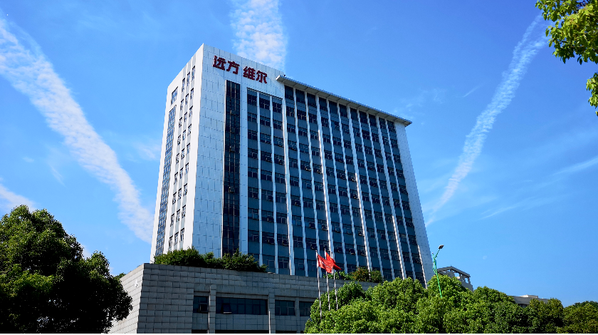 Farlight Electronics