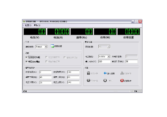 Farlight Electronics