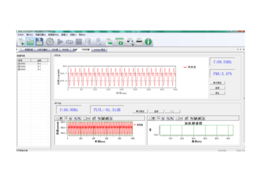 Farlight Electronics