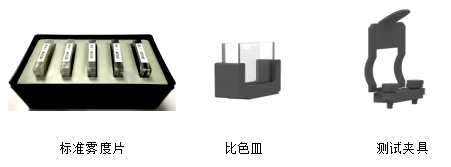 Farlight Electronics