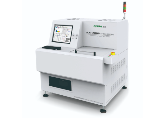 Farlight Electronics