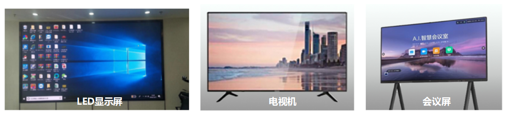 Farlight Electronics