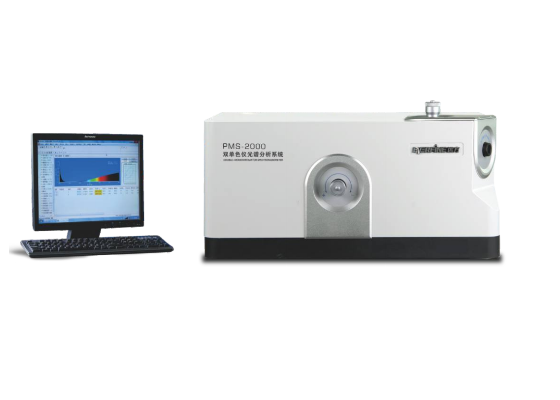 PMS-2000 hệ thống phân tích quang phổ hồng ngoại-vis-ultraviolet (cấp khoa học)