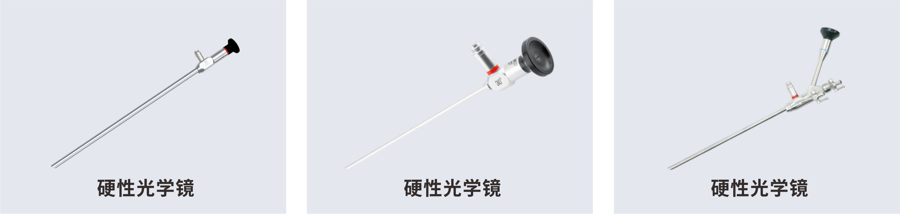 Farlight Electronics