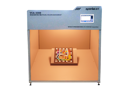Farlight Electronics
