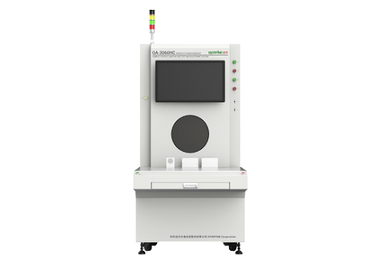 Farlight Electronics
