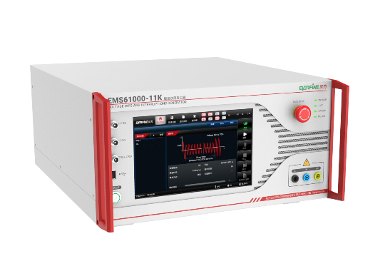 Farlight Electronics