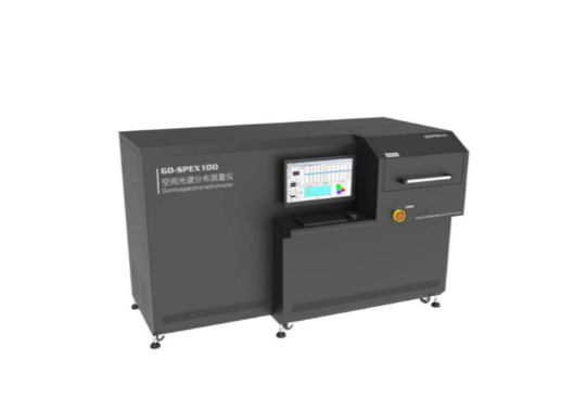 Farlight Electronics