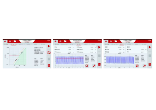 Farlight Electronics