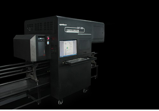 Farlight Electronics
