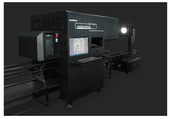 Farlight Electronics