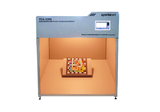 Farlight Electronics