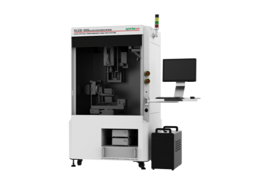 Farlight Electronics