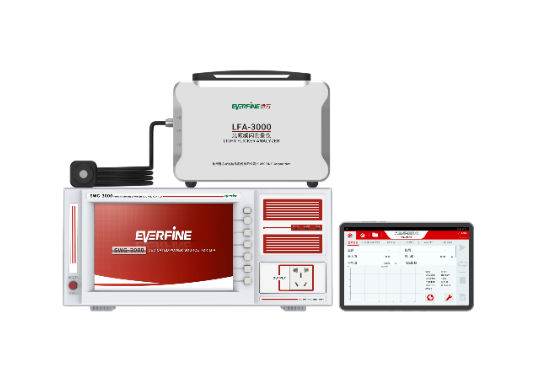 Farlight Electronics