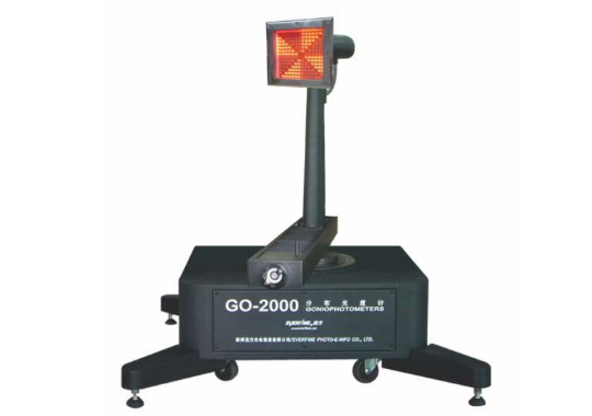 Farlight Electronics
