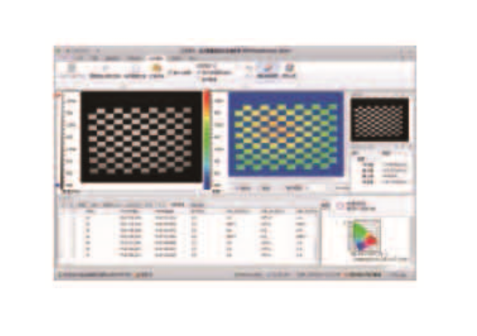 Farlight Electronics
