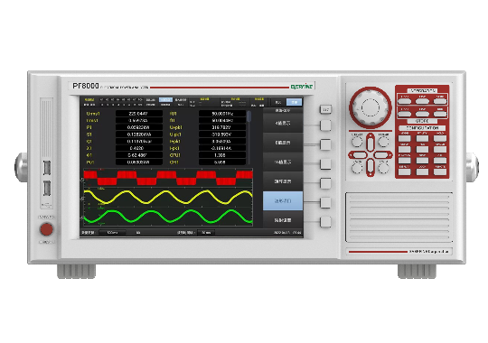 Farlight Electronics