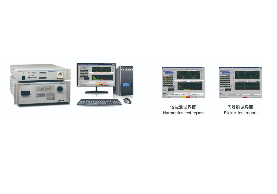 Farlight Electronics