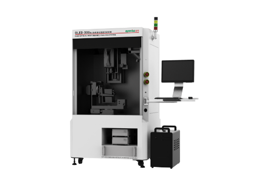 Farlight Electronics