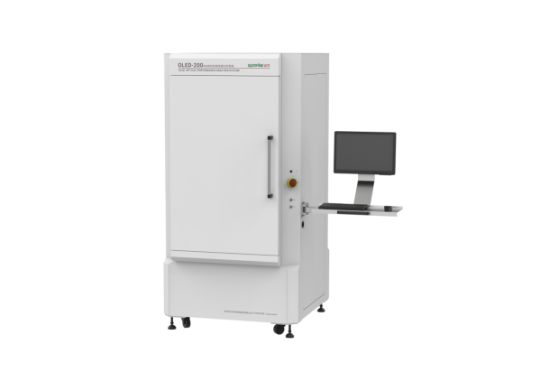 Farlight Electronics